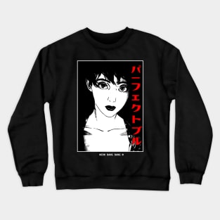 PERFECT BLUE | パーフェクトブル Crewneck Sweatshirt